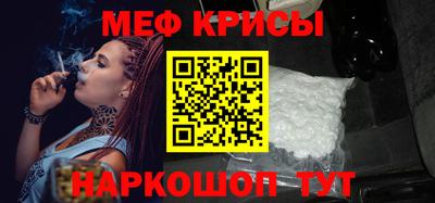 тгк Бугуруслан