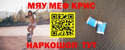 тгк Бугуруслан