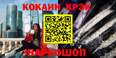 тгк Бугуруслан