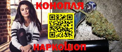 кокаин перу Будённовск