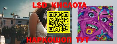 кокаин перу Будённовск