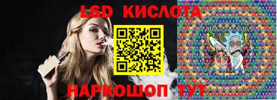 тгк Бугуруслан