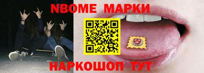 ешки Бузулук