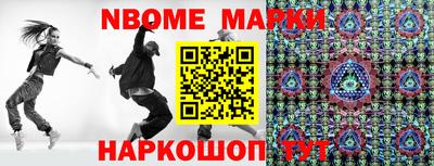 тгк Бугуруслан