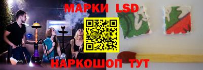 кокаин перу Будённовск