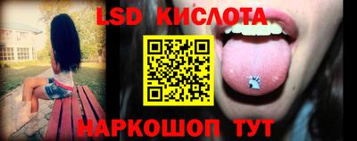 тгк Бугуруслан