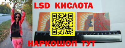кокаин перу Будённовск
