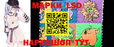 кокаин перу Будённовск