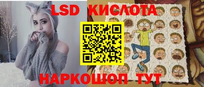 ешки Бузулук