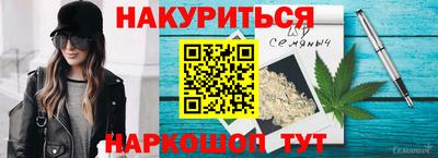 ешки Бузулук