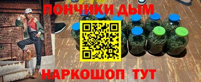 тгк Бугуруслан