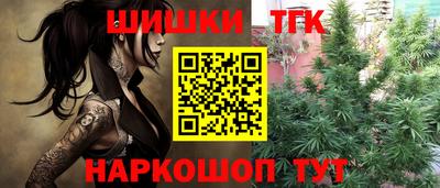 ешки Бузулук