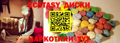 кокаин перу Будённовск