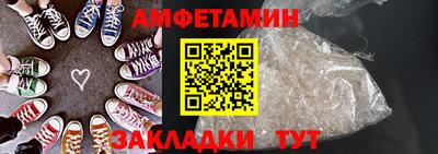 тгк Бугуруслан
