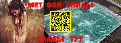 ешки Бузулук