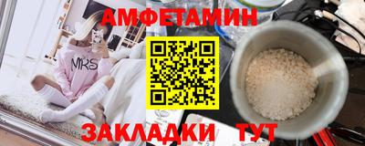 тгк Бугуруслан