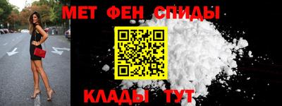 тгк Бугуруслан