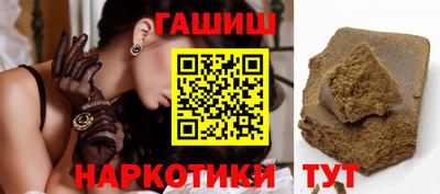 кокаин перу Будённовск