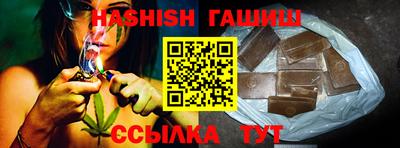 ешки Бузулук