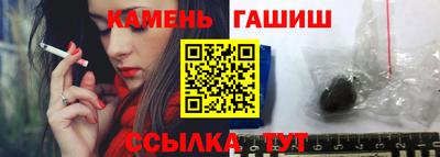 кокаин перу Будённовск