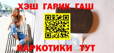 тгк Бугуруслан