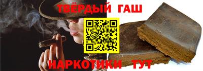 кокаин перу Будённовск