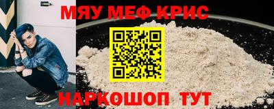 ешки Бузулук