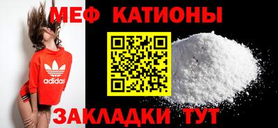 тгк Бугуруслан